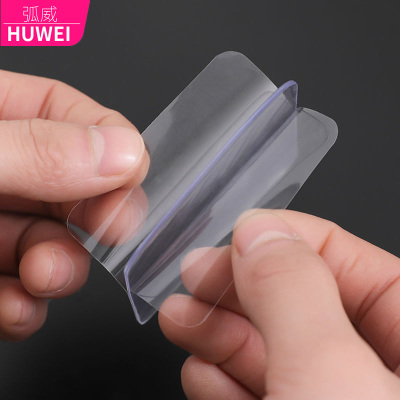双面贴胶免打孔强力墙面高粘度防滑纸车用家用物器置物架防水固定6CM*6CM（可裁剪）数量2片装-弧威(HUWEI)