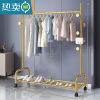 敬平晾衣架落地折叠家用晒衣架阳台卧室挂衣架子室内简易单杆式衣帽架 [120CM⭐25管粗]单层一体蘑菇7钩-金 大
