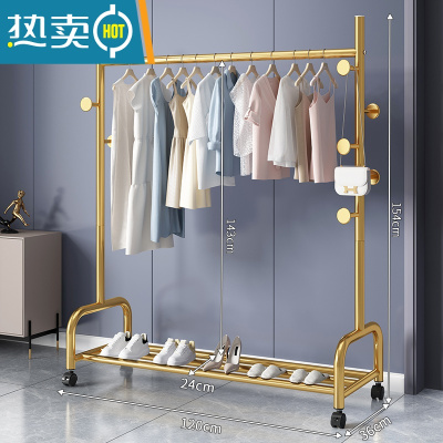 敬平晾衣架落地折叠家用晒衣架阳台卧室挂衣架子室内简易单杆式衣帽架 [120CM⭐25管粗]单层一体蘑菇7钩-金 大