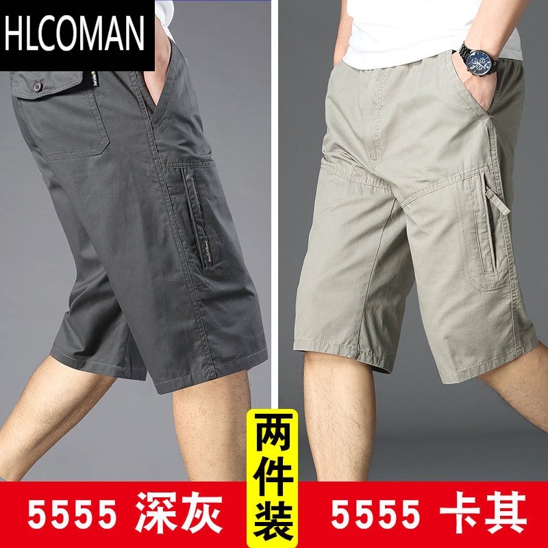 HLCOMAN中年七分裤男宽松大码爸爸装外穿夏季休闲中裤子中老年人短裤
