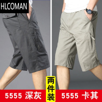 HLCOMAN中年七分裤男宽松大码爸爸装外穿夏季休闲中裤子中老年人短裤