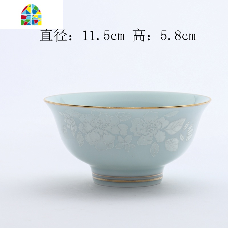 碗碟套装家用青瓷餐具镶金碗碟碗盘汤锅汤勺自选搭配套餐 FENGHOU 9寸品锅(镶金款)