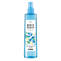 诗丹柔SETERRON 草一藏本驱蚊草花露水抑菌液195ml