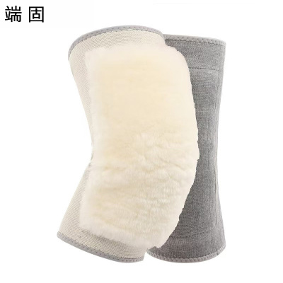 端固 羊皮毛一体羊毛护膝YHS-32/副