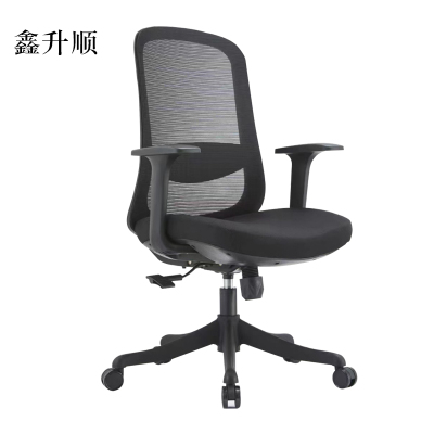 鑫升顺办公椅头枕电脑椅转椅网面椅带轮子灰色老板椅升降会议椅