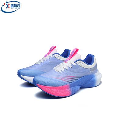 信柏合跑步鞋D11 双