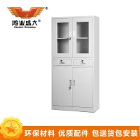 鸿业盛大简约现代中二斗文件柜850L*390W*1800H环保喷塑储物柜加厚层板可调节办公室大容量带锁