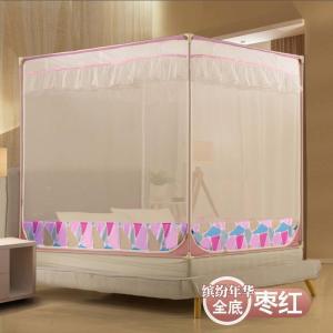 家柏饰(CORATED)三开方顶拉链蚊帐家用坐床式1.5m床1.8m加密加厚儿童防摔纹账
