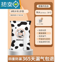 敬平真空压缩袋收纳袋被子衣物专用电动抽空气器装棉被袋子家用1866 9件套[8特大号]+手泵1个 365天内袋子漏气包退