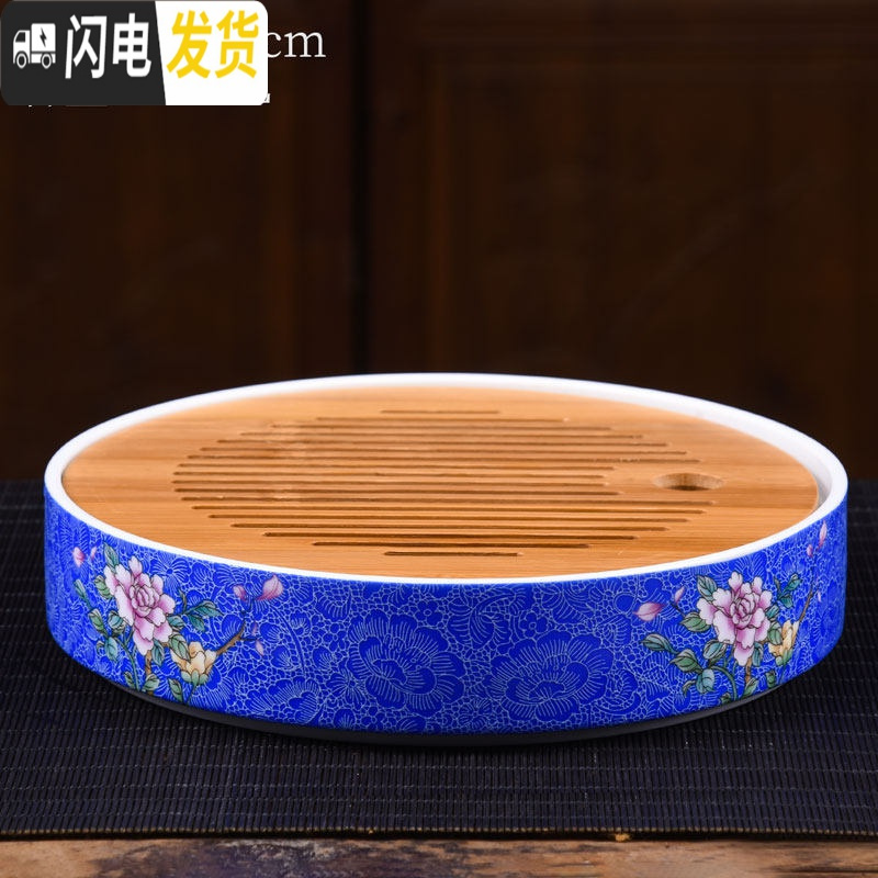 三维工匠家用简约功夫茶具扒花干泡大号茶盘套装储水日式竹制茶托盘 [小]深蓝悠品干泡盘