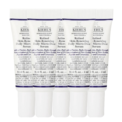 科颜氏视黄醇抗皱精华A醇精华乳4ml