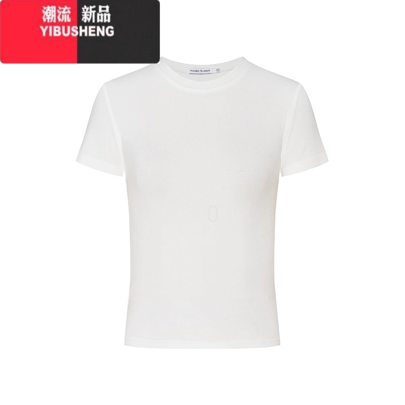 YIBUSHENG巧克少女~纯色基础款休闲短袖T恤女季灰色紧身百搭短款正肩上衣