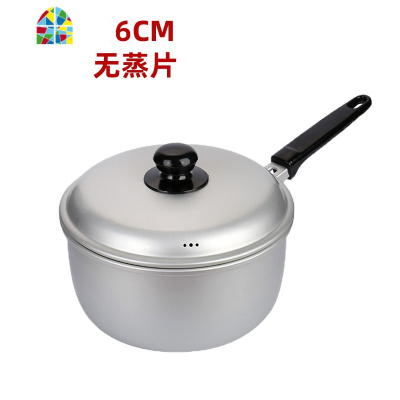 日式雪平锅老式铝锅小奶锅铝制汤锅不粘煮面宝宝辅食热牛奶锅 FENGHOU 18cm日式铝雪平锅+铝盖+蒸片