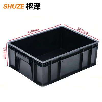 枢泽 整理收纳箱 410*305*155mm 个