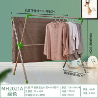 X型晾衣架双杆阳台晒衣架伸缩室内衣架不锈钢晒被架落地折叠 三维工匠 MH-0431蓝色带毛巾架 中晾衣杆