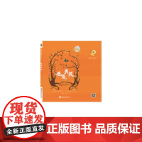 卷发男孩