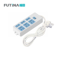 福田 插排插线板 家用智能排插电源多功能开关插排 单位:个