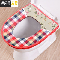 三维工匠原创棉坐便器垫圈家用拉链式北欧坐便套四季通用马桶坐垫马桶垫