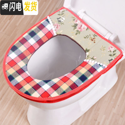 三维工匠原创棉坐便器垫圈家用拉链式北欧坐便套四季通用马桶坐垫马桶垫