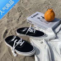 SUNTEK半踩一脚蹬帆布鞋女夏季百搭2023新款小白鞋ins街拍潮鞋半拖鞋女