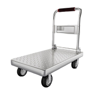 丰奋 平板手推车 70*46cm 个