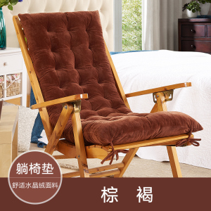 美帮汇秋冬加厚金丝绒现代色时尚折叠椅老人椅沙发坐垫摇椅垫