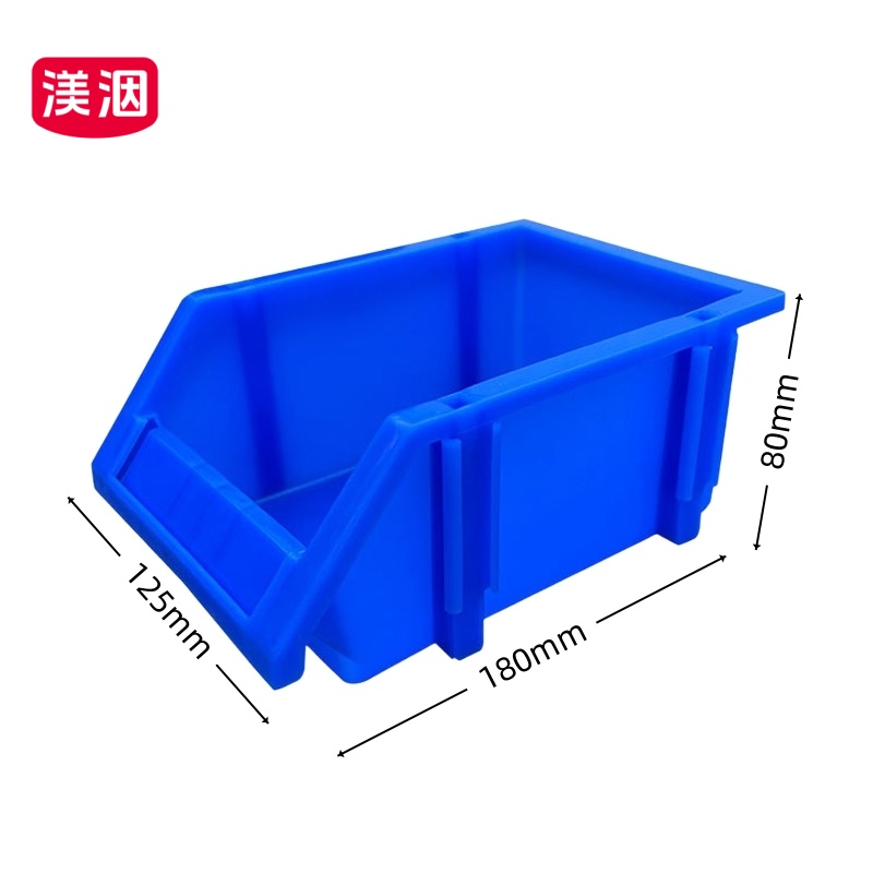 渼洇 元件盒 180*125*80mm 个