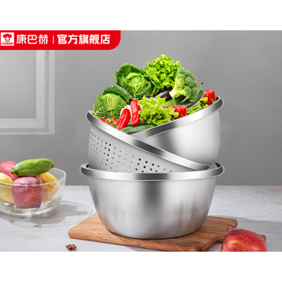 康巴赫 不锈钢盆筛三件套加厚沥水篮洗菜盆沙拉盆和面盆调料盆 米筛套装