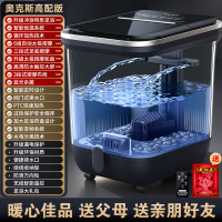 奥克斯足浴盆泡脚桶加热电动按摩洗脚盆AFB-50A1615深灰色全自动家用高深桶