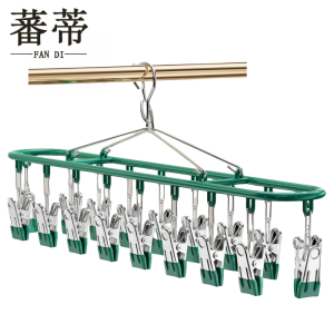 蕃蒂不锈钢晾衣夹20夹个