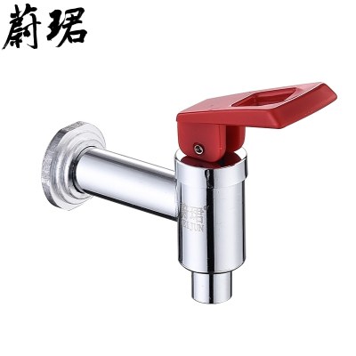 蔚珺开水器热水嘴4分DN15mm个 镀铬