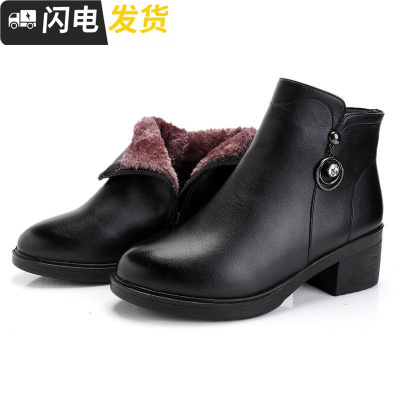 中老年棉鞋女冬加绒保暖防滑妈妈鞋软底老人棉鞋女大码方跟舒适靴启如女士靴子
