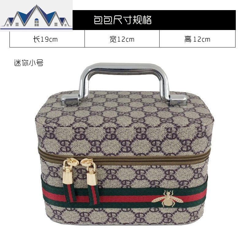 多功能化妆包大容量女便携韩国化妆品收纳盒层小号网红简约箱手提 三维工匠收纳包