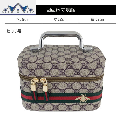 多功能化妆包大容量女便携韩国化妆品收纳盒层小号网红简约箱手提 三维工匠收纳包