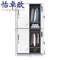 怡卓欧铁皮柜四门更衣柜个