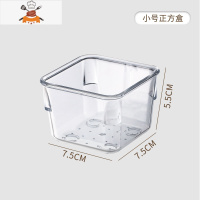 抽屉分隔器分格收纳盒分隔板收纳分隔盒厨房内置分割整理盒格子 敬平 小号-正方形厨房收纳盒
