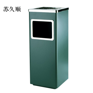 苏久顺不锈钢垃圾桶烟蒂柱灭烟桶带烟灰缸室外电梯口立式丽格正方形绿色