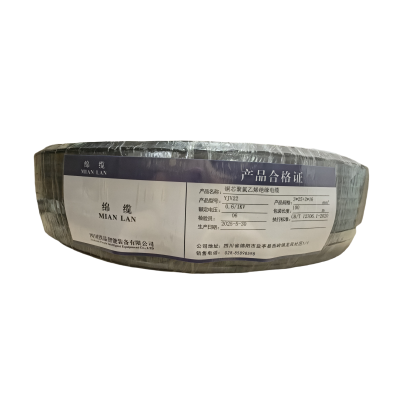 绵缆 铜芯聚氯乙烯绝缘电缆 YJV22-0.6/1kV-3*25+2*16 米