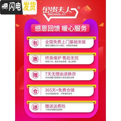 三维工匠升降晾衣架手摇阳台晾衣杆单杆双杆式家用凉衣架晒被子室内挂衣杆 [富贵金]2.4米+15个衣架 大