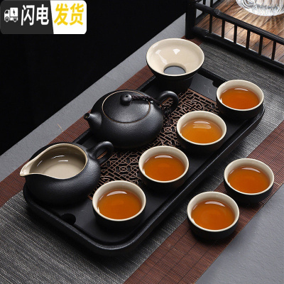 三维工匠乌金石茶盘套装家用功夫茶具储水式陶瓷托盘石头小茶台简约干泡盘 06款-知铜心+黑陶富贵10头