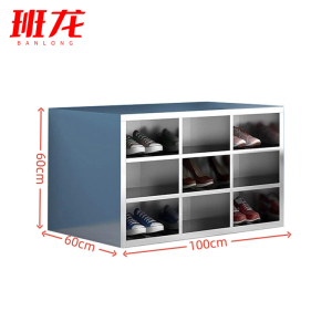 班龙不锈钢鞋柜双面18格个