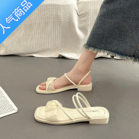 SUNTEK法式仙女风平底凉鞋女夏季时尚配裙子2023新款高级感两穿凉拖外穿