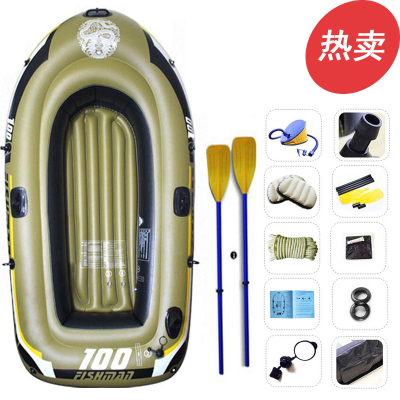 浴佳美皮划艇橡皮艇加厚气垫充气钓鱼船2人