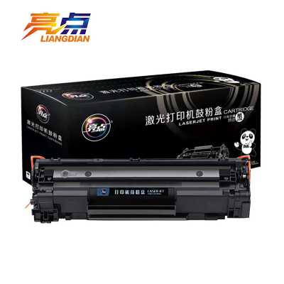 亮点硒鼓M126A黑 支