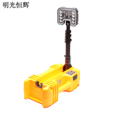 明光恒辉 轻便移动工作灯 MG775