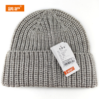 鸽护 针织帽 GH95QDK-均码 顶