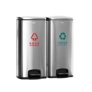易企采 两分类60L脚踏式垃圾桶 不锈钢室内办公室电梯口大号酒店商用果皮箱环卫垃圾箱 两分类60L脚踏式垃圾桶