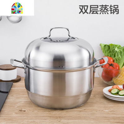 食品级不锈钢蒸锅加厚复底双三层四层五层家用多层电磁炉26-32cm FENGHOU 四层32cm(特厚复底)