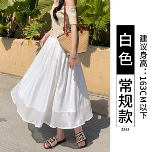 杏色纱裙半身裙女夏季2026新款高腰a字半裙中长款百褶流光纱长裙
