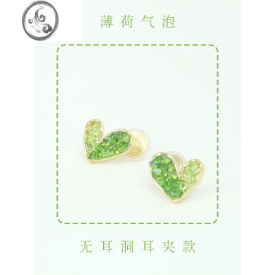 JiMi森林气泡~爱心耳夹无耳洞女新款耳饰小众高级感蚊香盘假耳钉耳环